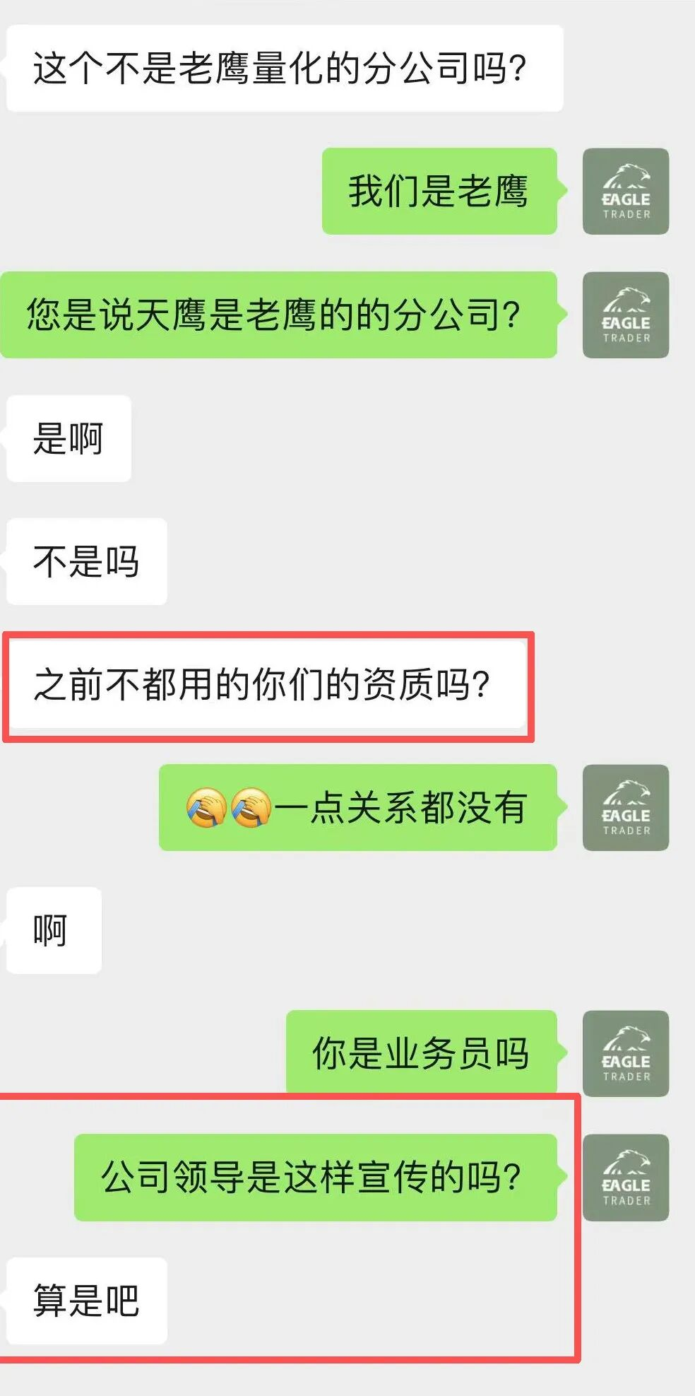 �����ֻ��ƽ𿪻�����